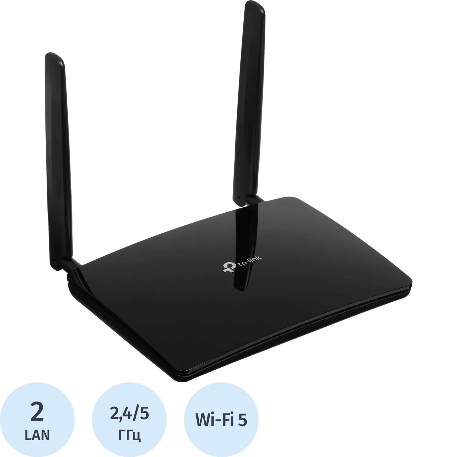 Маршрутизатор TP-Link Archer MR202 AC750  4G LTE-модем 150 Мб/с
