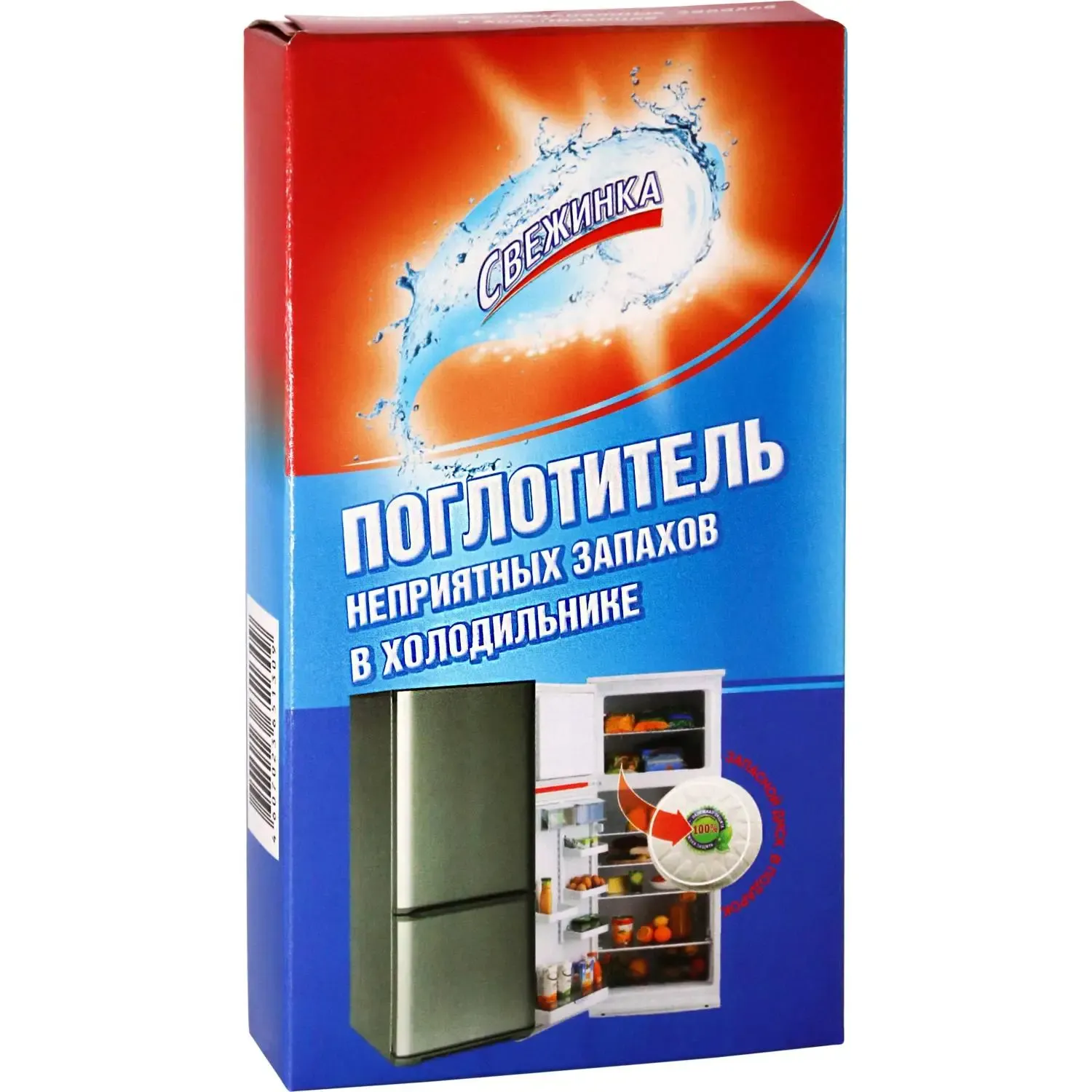 Дезодоратор поглотитель запаха в холодильнике Свежинка