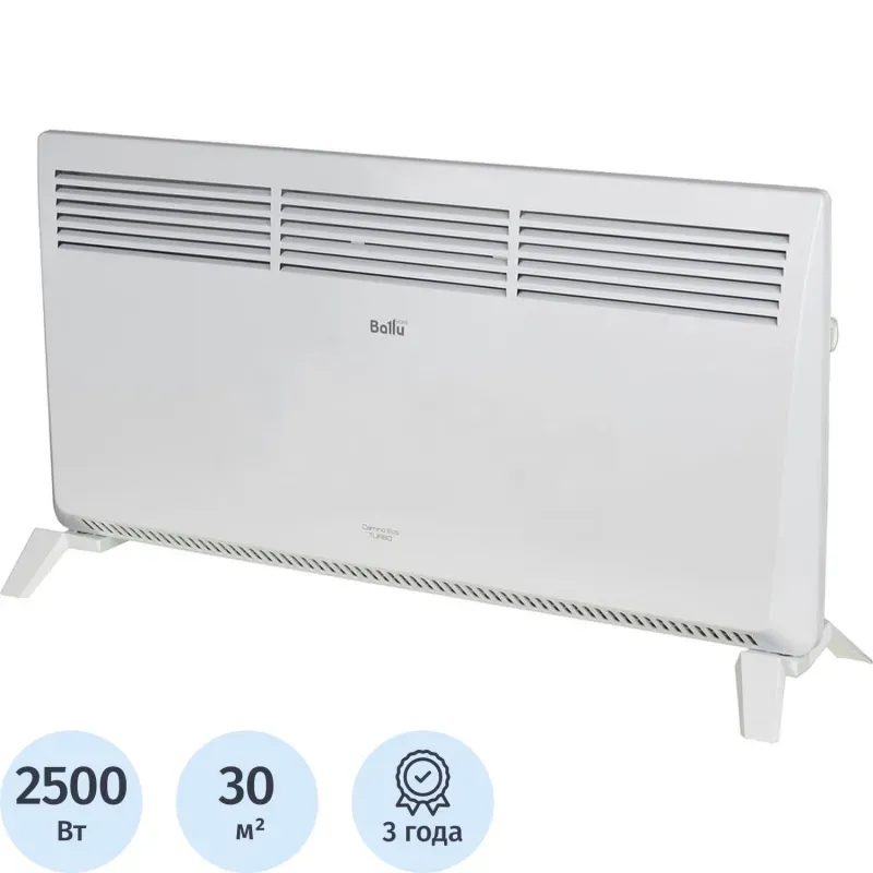 Конвектор электрический Ballu Camino Eco Turbo BEC/EMT-2500