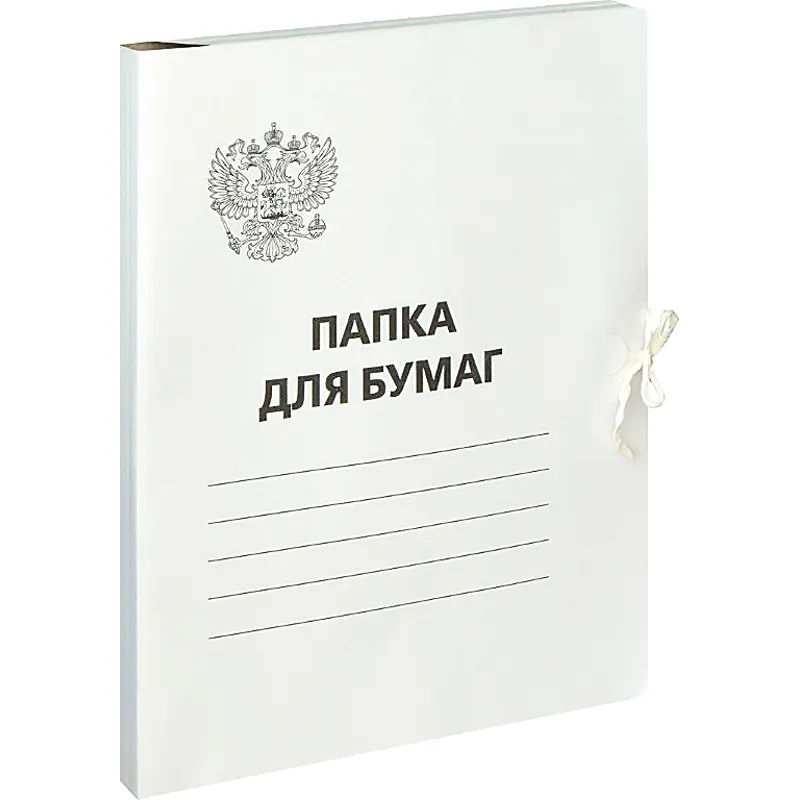 Папка для бумаг с завязками OfficeSpace, Герб России, картон немелованный, 300г/м2, белый, до 200л.