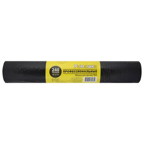 Мешки для мусора 240 л, черные, в рулоне 25 шт., ПВД 30 мкм, 90x130 см, РОМАШКА "ПРОФИ", ВР-0072