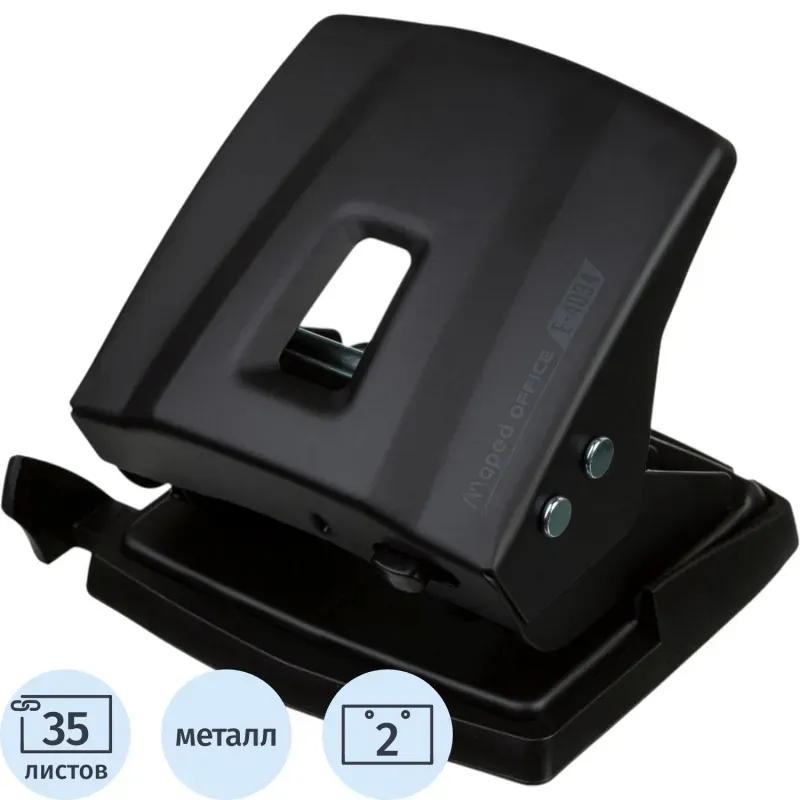 Дырокол Maped ESSENTIALS METAL до 30-35 листов,металл,черный,403411