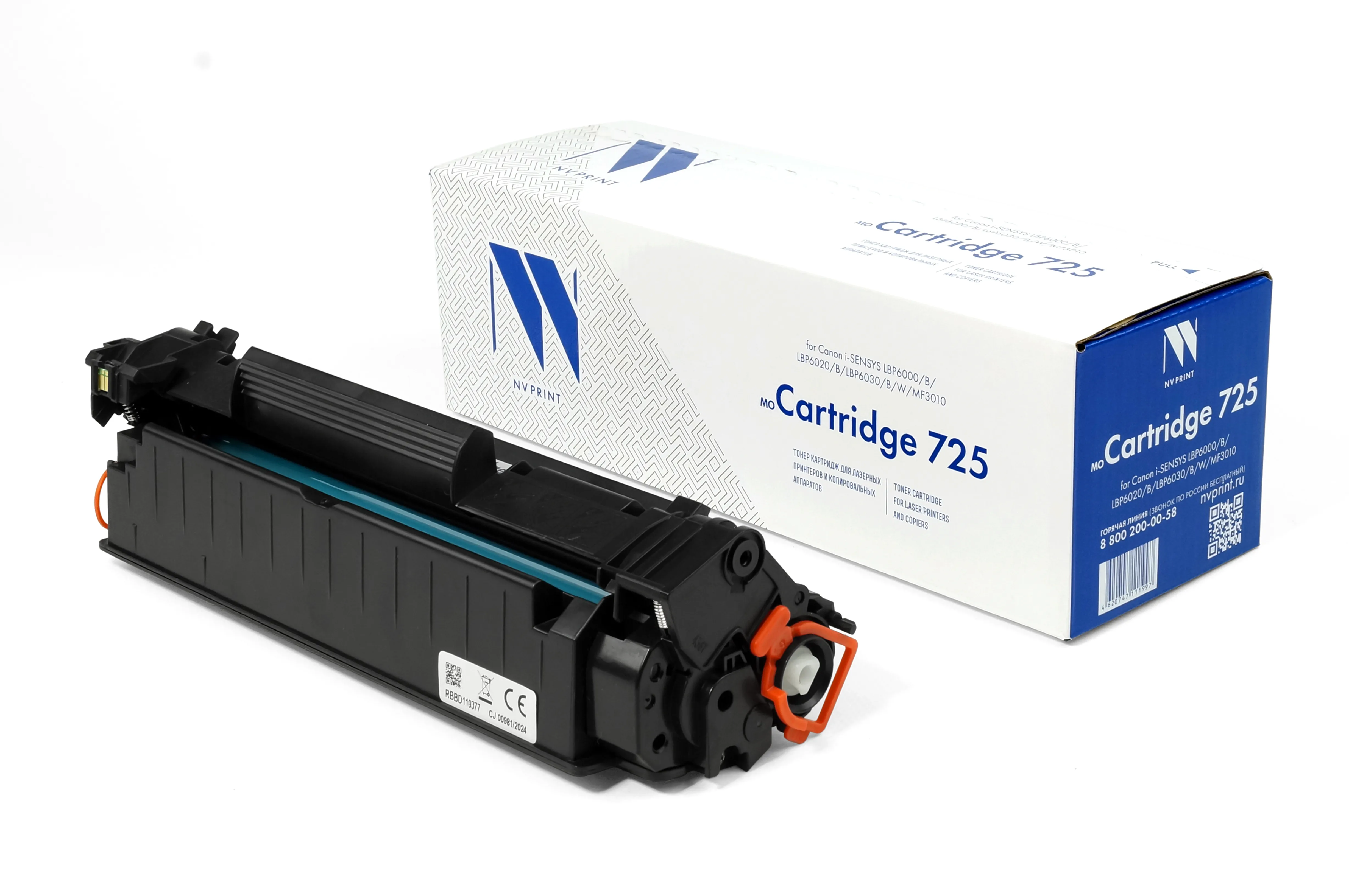 Картридж совм. NV Print 725 черный для Canon LBP 6000/6000B/HP LJ Р1102/Р1102W (1600стр.) (ПОД ЗАКАЗ)