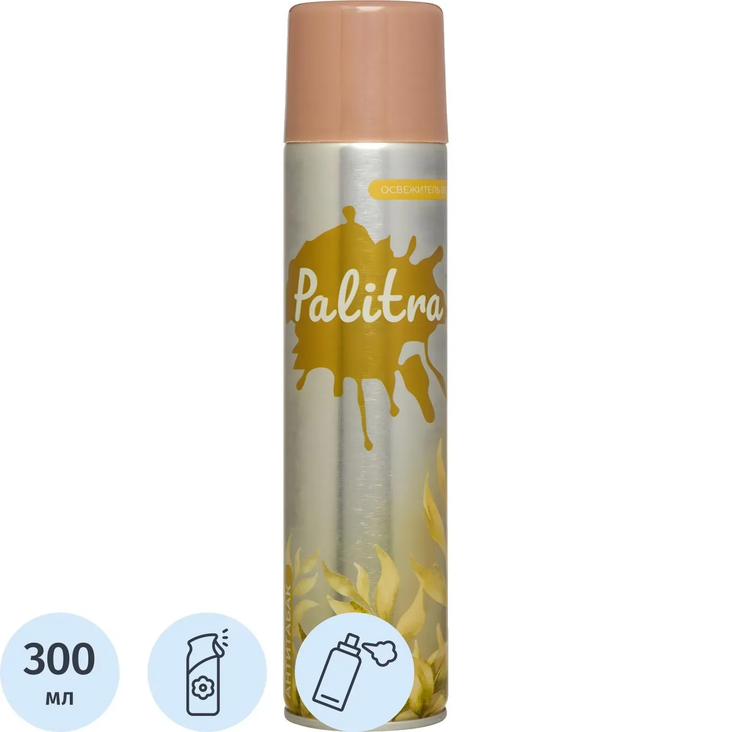 Освежитель воздуха Palitra Антитабак,200г