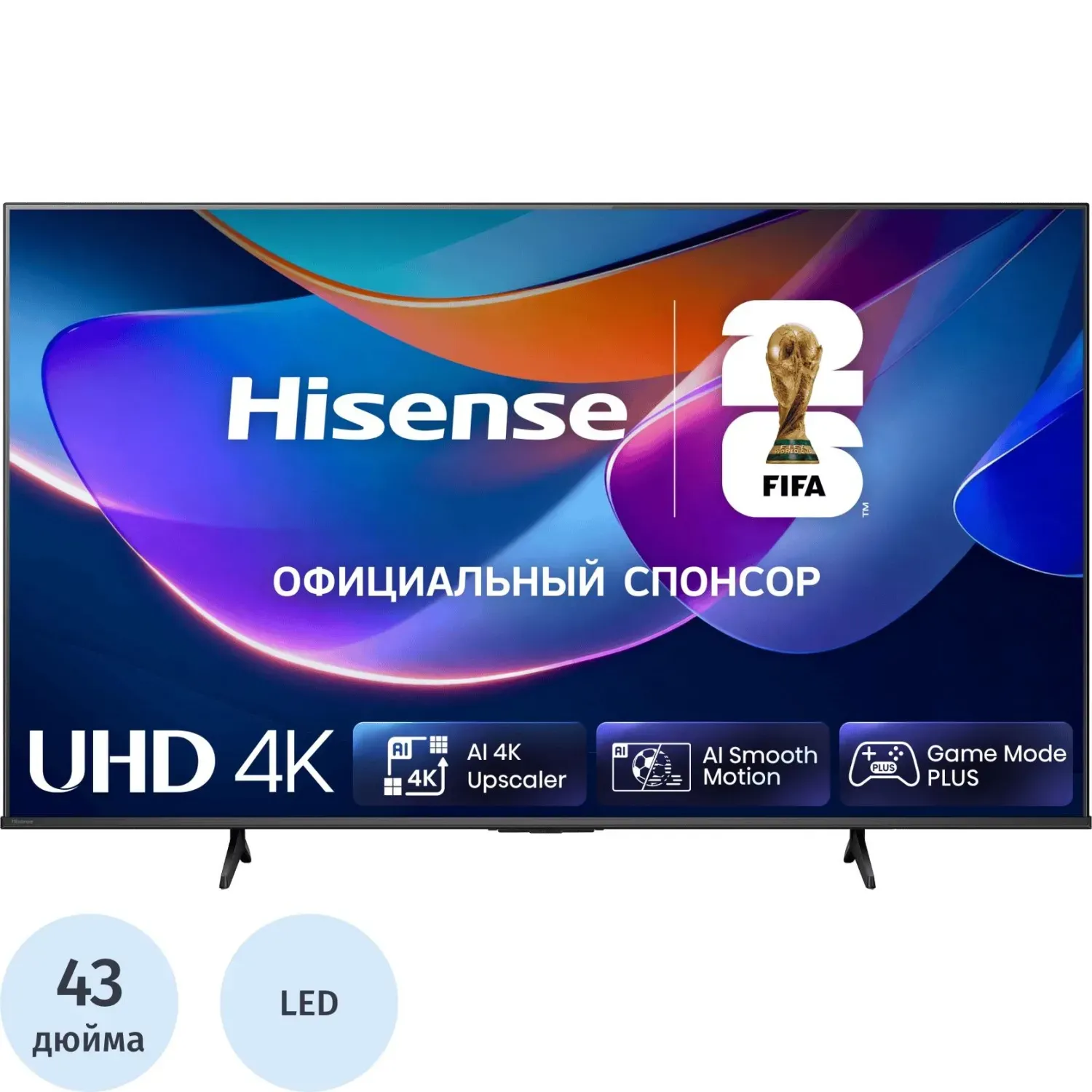 Телевизор Hisense 43A6S
