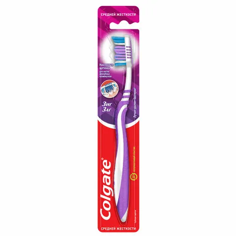 Зубная щетка COLGATE "Зиг заг", средней жесткости, ш/к 03544, 7610196003544