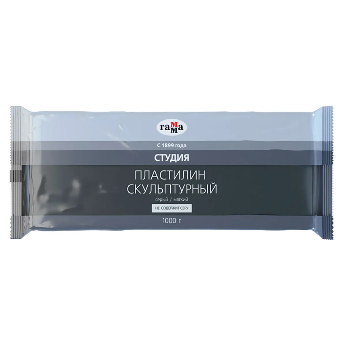Пластилин скульптурный Гамма "Студия", серый, мягкий, 1кг, пакет