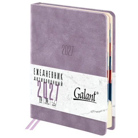 Ежедневник датированный 2027, B6, 125х173 мм, GALANT "Vivid", под кожу, сиреневый, 117864