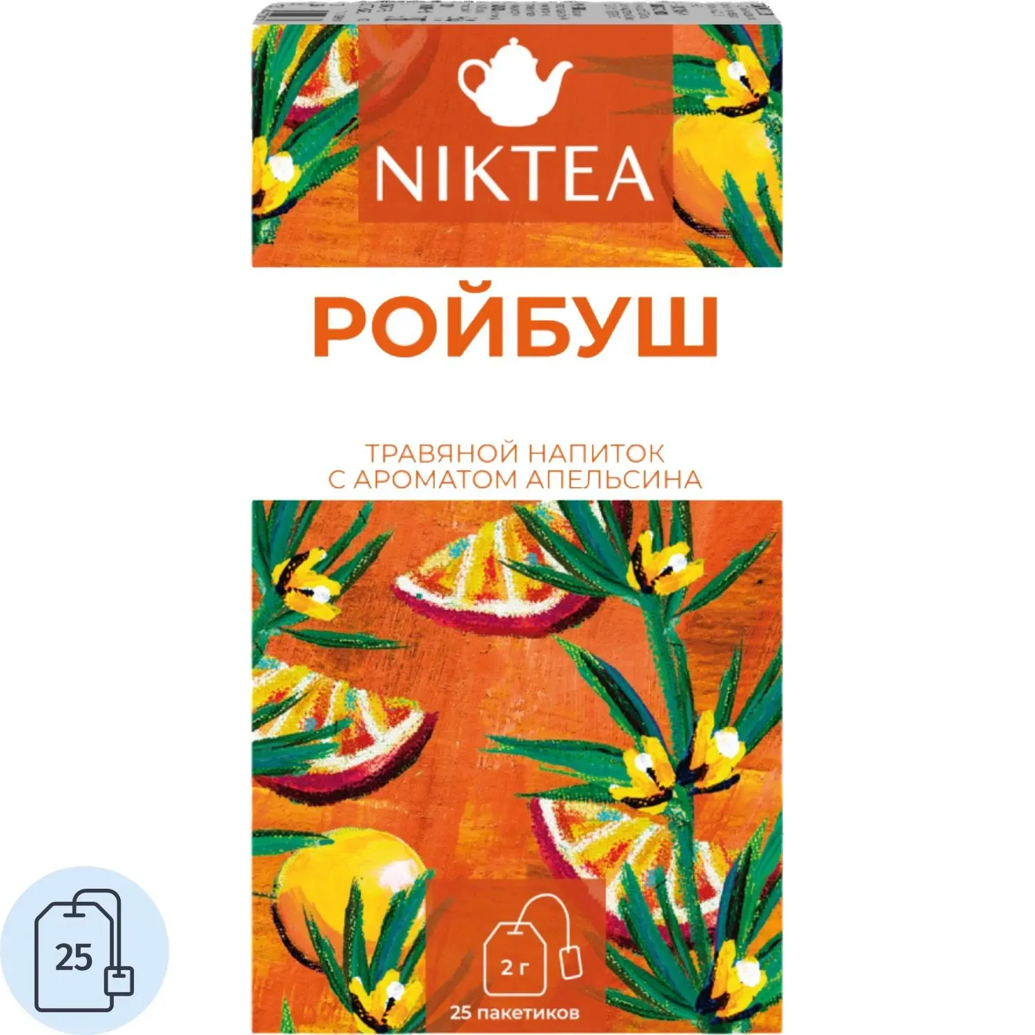 Чай NIKTEA ройбуш оранж, 25 пакx2гр/уп