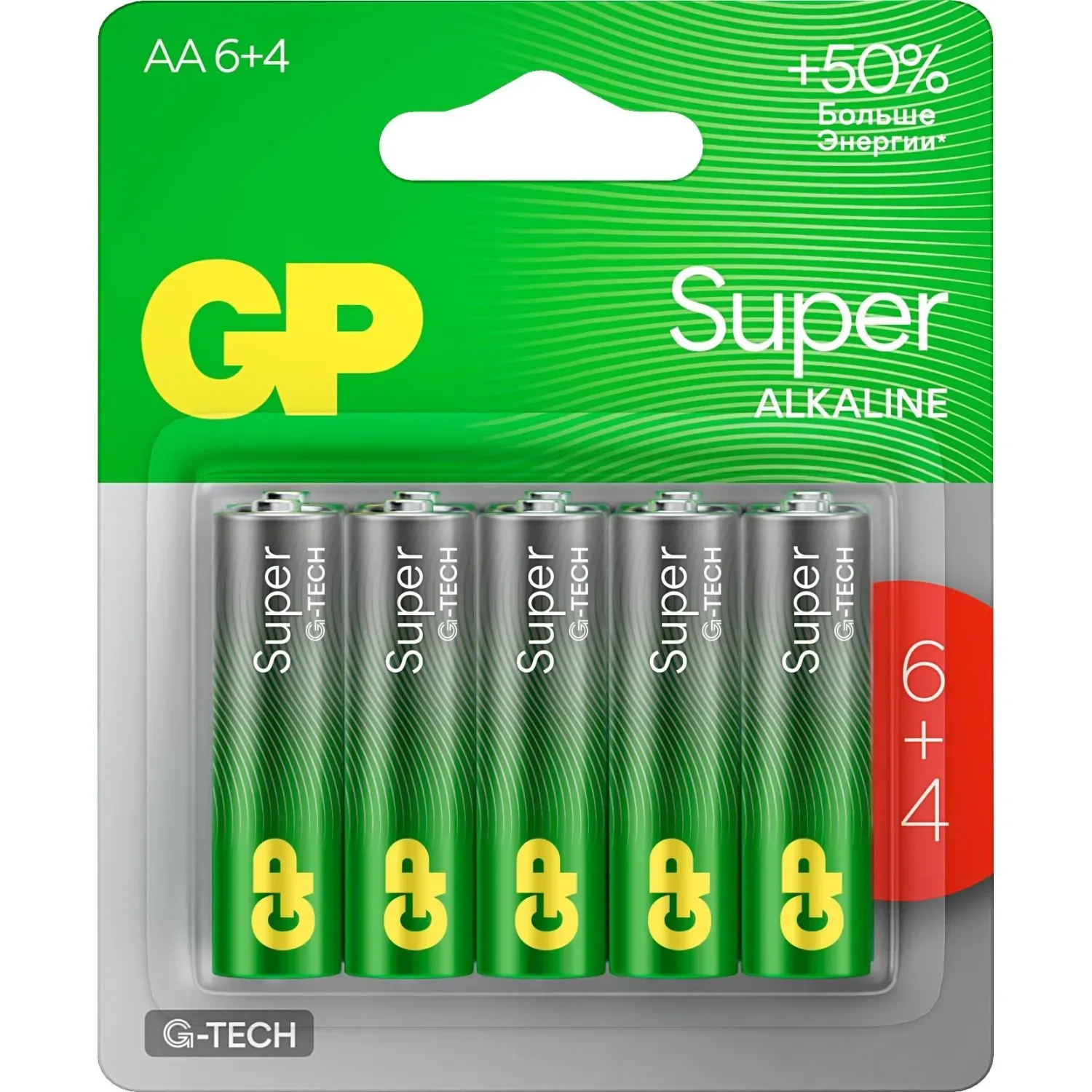 Батарейка GP Super AA/LR6 15A6/4-2CR10/GP15AA216/4-2CRSBC10  10шт/уп (6+4)