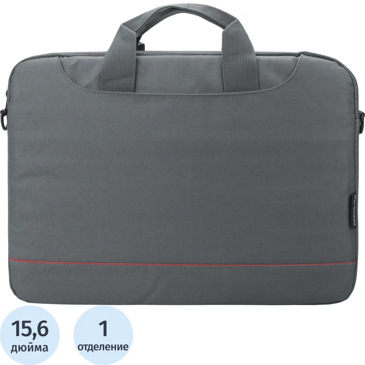 Сумка для ноутбука 15.6, PORTCASE KCB-141GY, сер