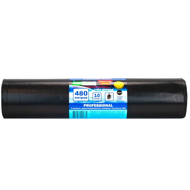 Мешки для мусора  480л Mirpack "Professional" ПВД, 130*170см, 70мкм, 10шт., черные, в рулоне