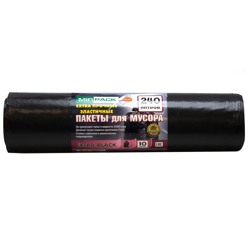Мешки для мусора  240л Mirpack "Extra black" ПВД, 90*130см, 55мкм, 10шт., черные, в рулоне