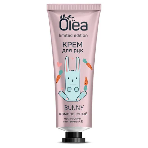 Крем для рук комплексный 30 мл, OLEA LIMITED EDITION, масло арганы и витамины А, Е, 10194