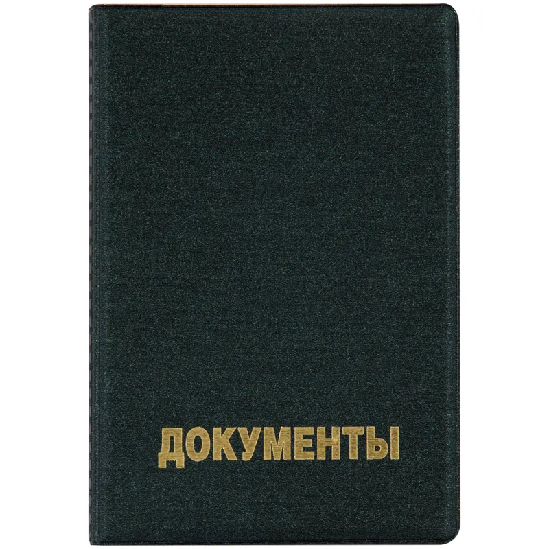 Обложка для автодокументов OfficeSpace ПВХ, Премьер