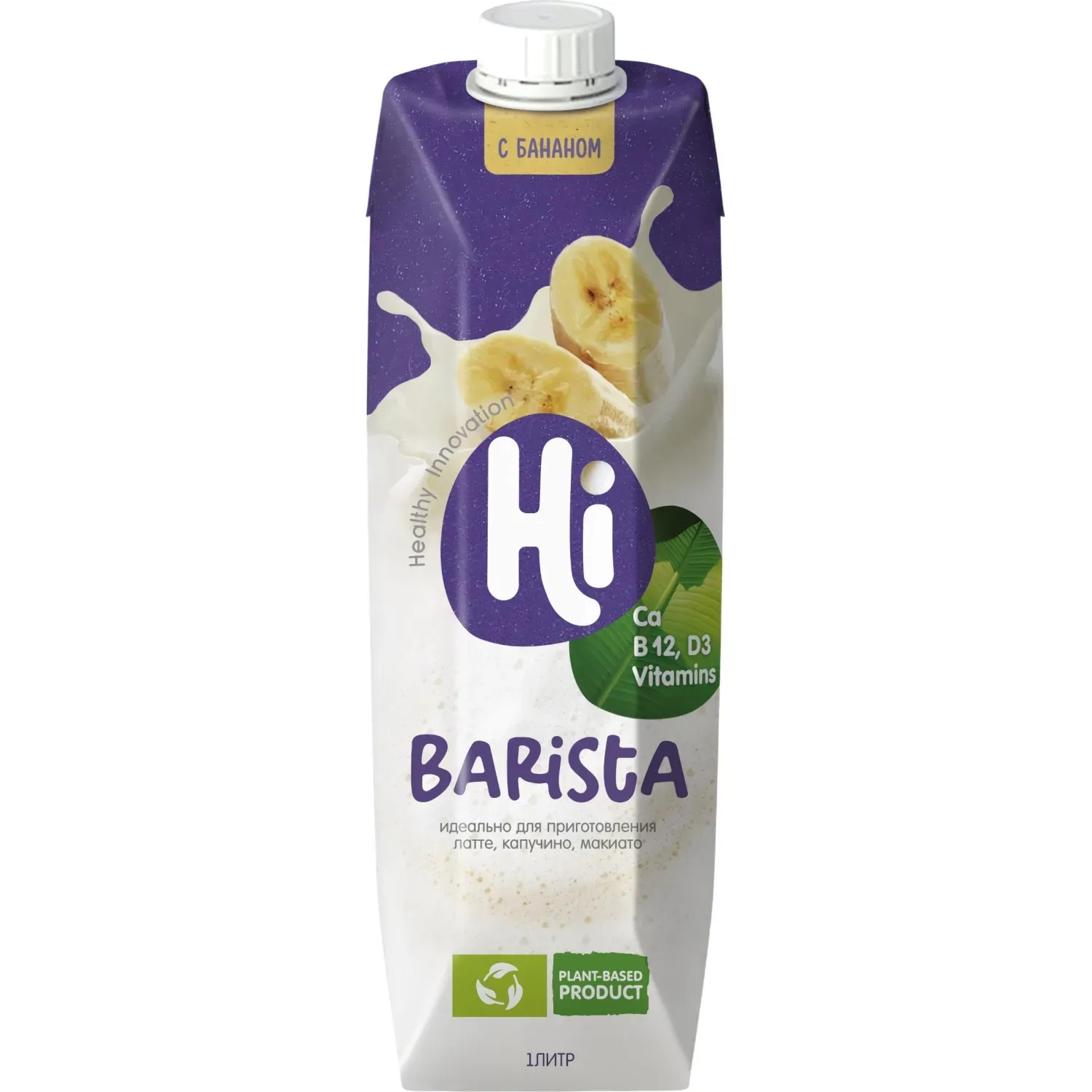 Напиток растительный Hi Бариста молоко банановое tetra pak 1,8% 1л