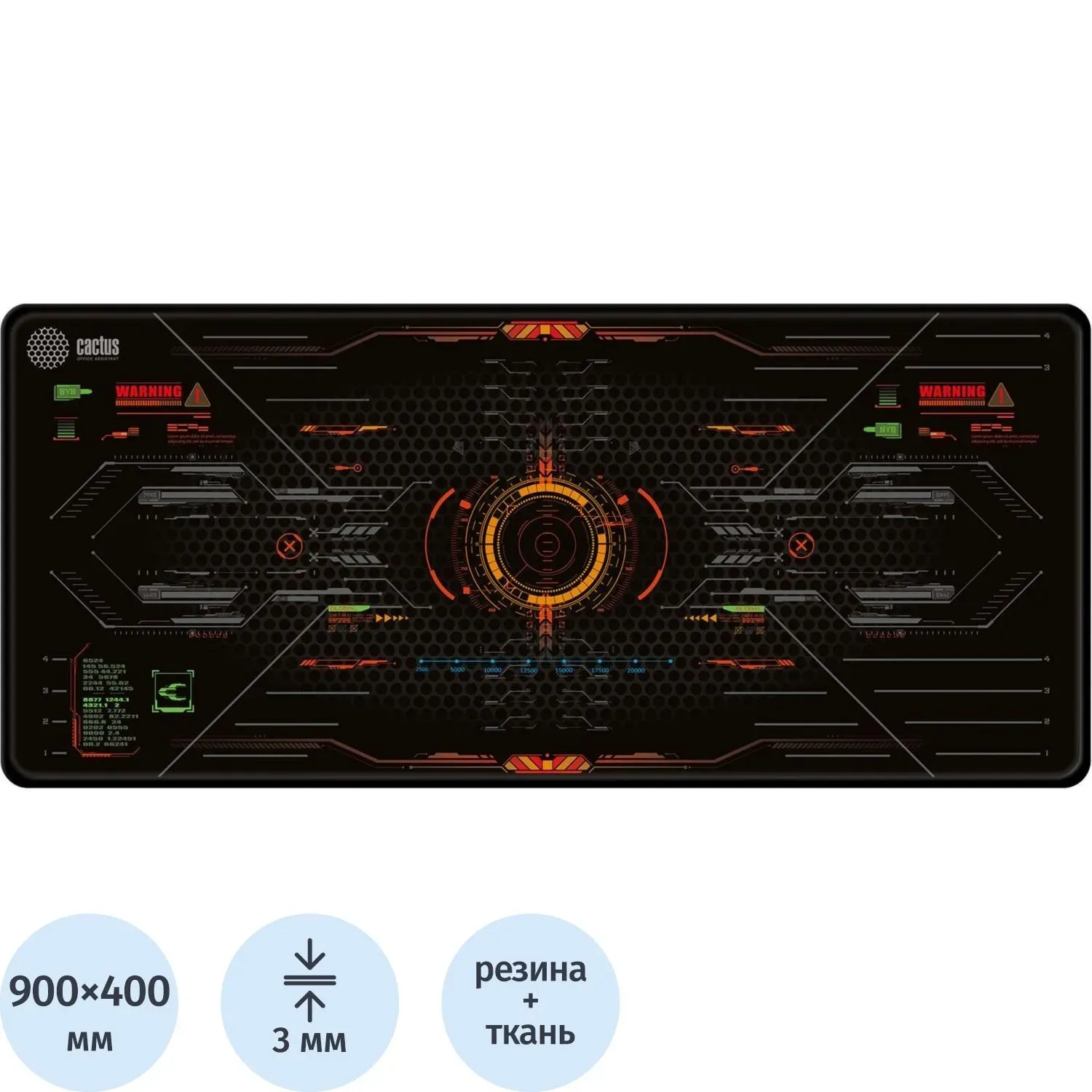 Коврик для мыши Cactus CS-MP-PRO05XXL Skytrek XXL 900x400x3мм