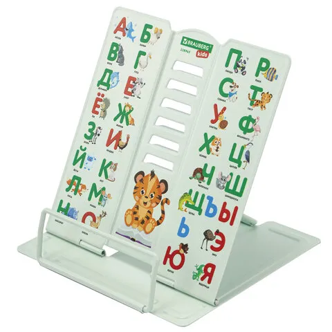 Подставка для книг BRAUBERG KIDS mini, "Animals" с алфавитом, регулируемый угол наклона, металлическая, 238965