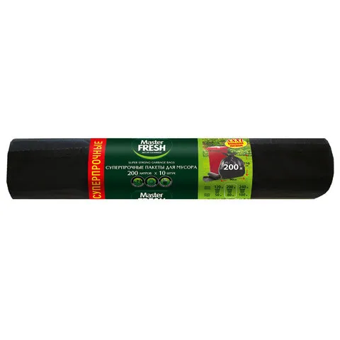 Мешки для мусора 200 л, XXXL, суперпрочные, черные, 34 мкм, 10 шт., Master FRESH