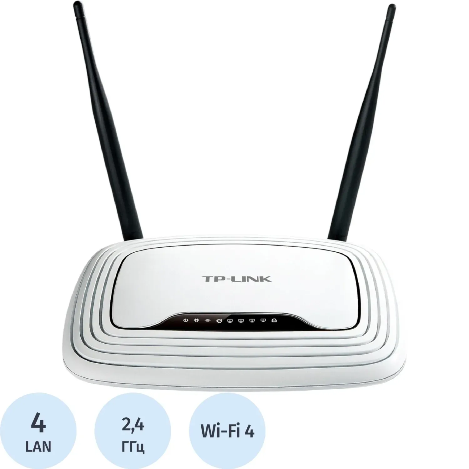 Маршрутизатор TP-LINK  TL-WR841N