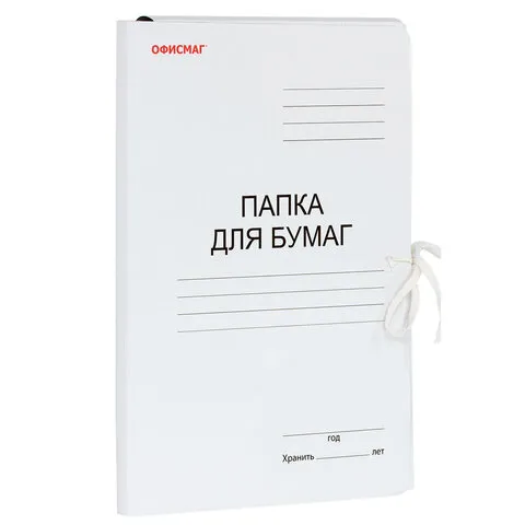 Папка для бумаг с завязками картонная мелованная ОФИСМАГ, гарантированная плотность 320 г/м2, до 200 листов, 124568