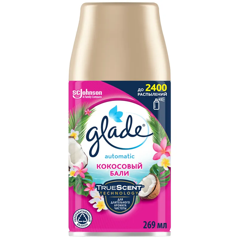 Сменный баллон для освежителя воздуха Glade Automatic "Кокосовый Бали", 269мл