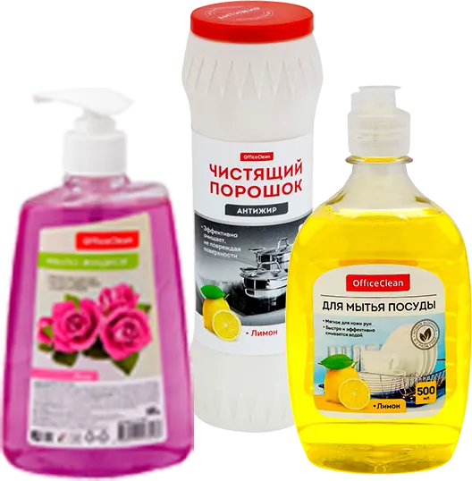 action-gift-chemistry.png