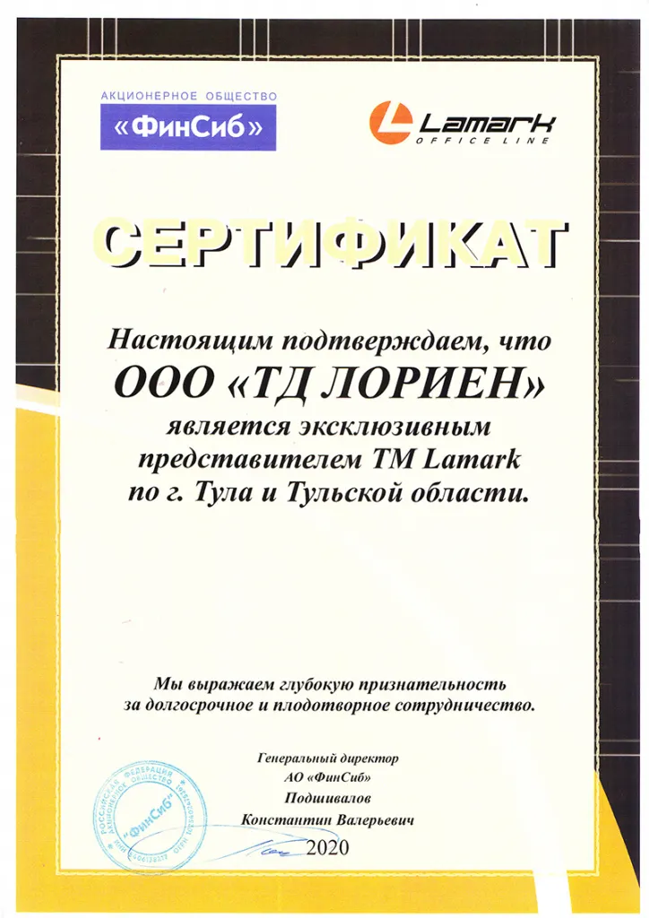 lamark.jpg lamark.jpg