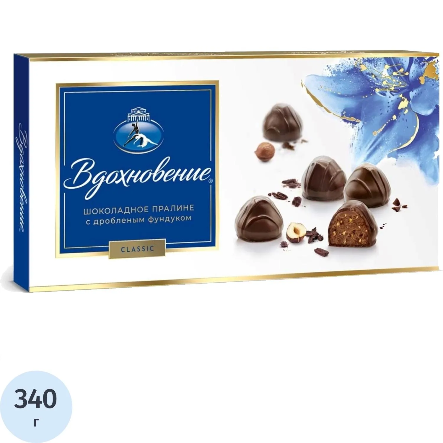 Конфеты Вдохновение, 340г