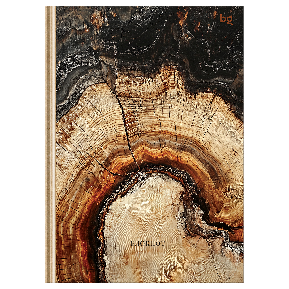 Бизнес-блокнот А5, 64л., евроформат, BG "Древо", матовая ламинация, тиснение фольгой