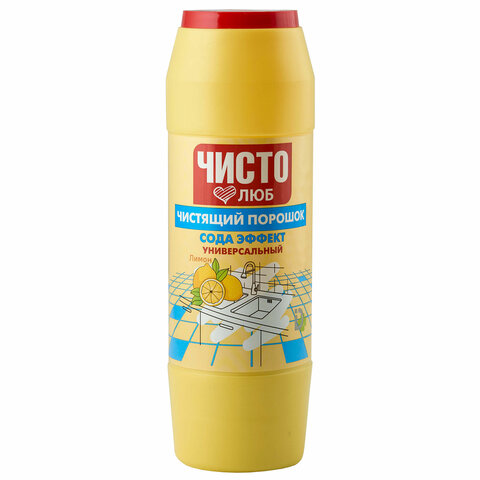 Чистящее средство порошок 400г ЧИСТОЛЮБ "Лимон", 2300053