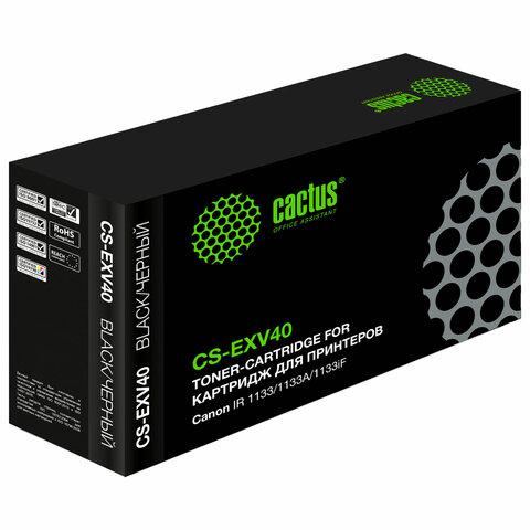 Картридж лазерный CACTUS (CS-EXV40) для Canon IR 1133/1133A/1133iF, ресурс 6000 стр.