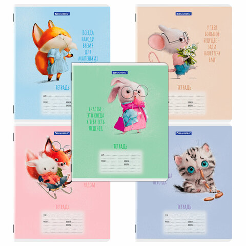 Тетради ДЭК 12 л., КОМПЛЕКТ 10 шт., BRAUBERG, клетка, обложка картон, "FUNNY ANIMALS", 107316