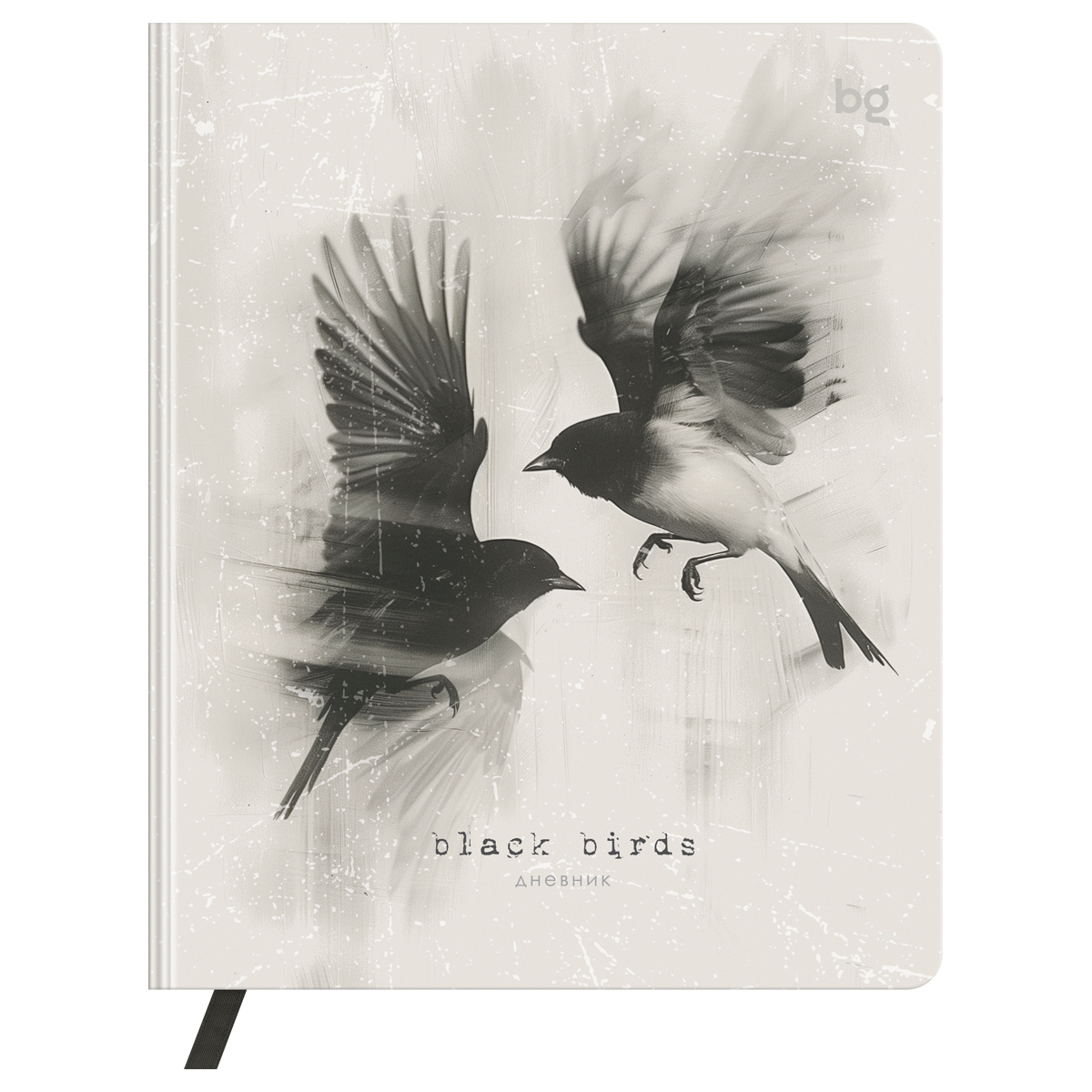 Дневник 1-11 кл. 48л. (ЛАЙТ) BG "Black birds", иск. кожа, печать, ляссе