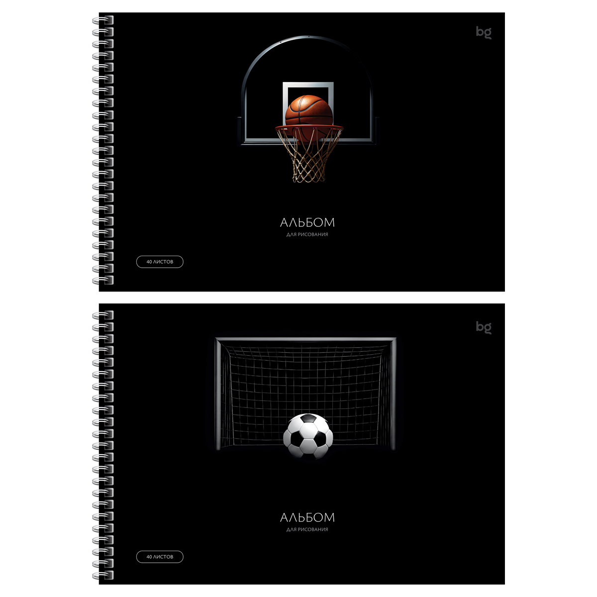 Альбом для рисования 40л., А4, на гребне BG "Точно в цель"