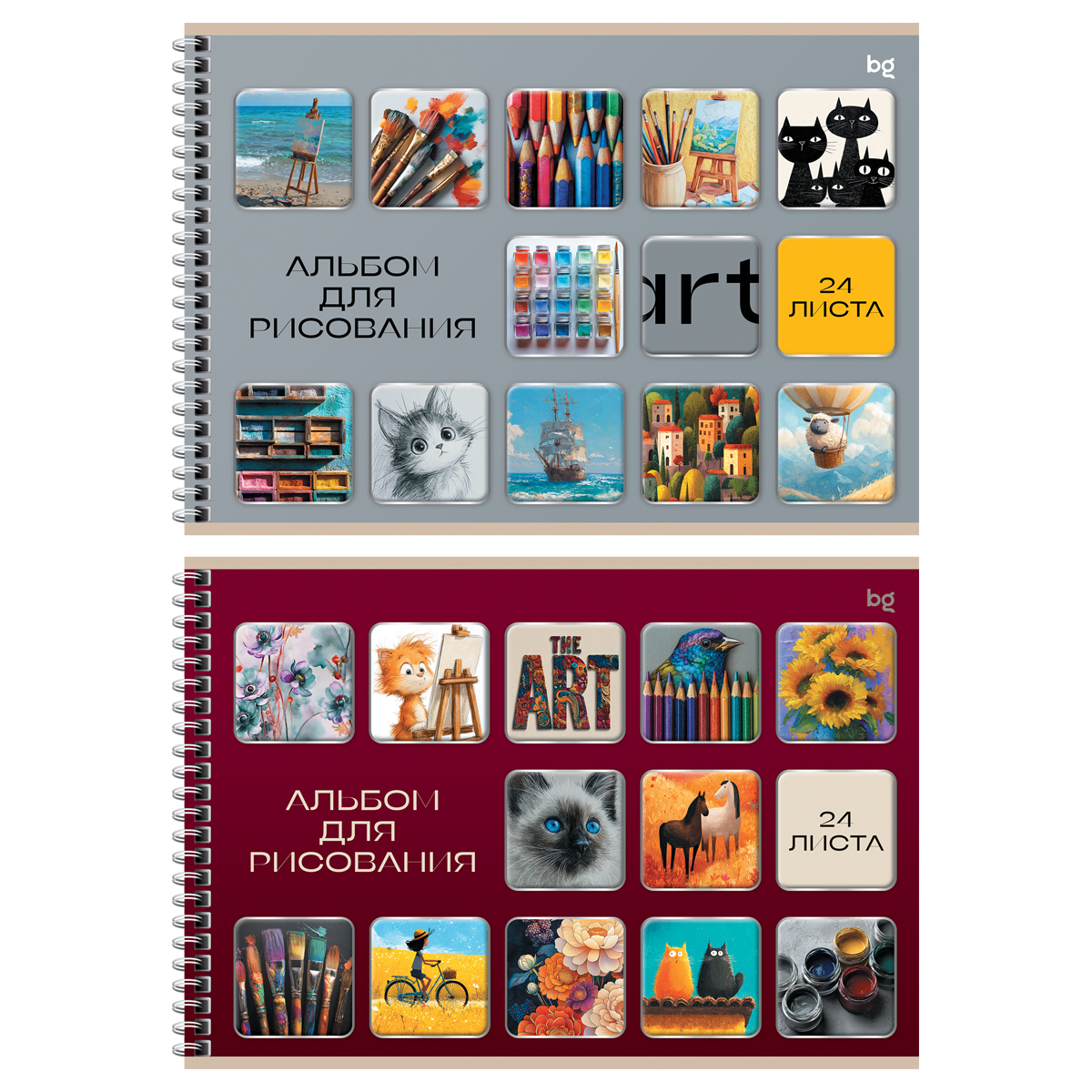 Альбом для рисования 24л., А4, на гребне BG "Стикеры"