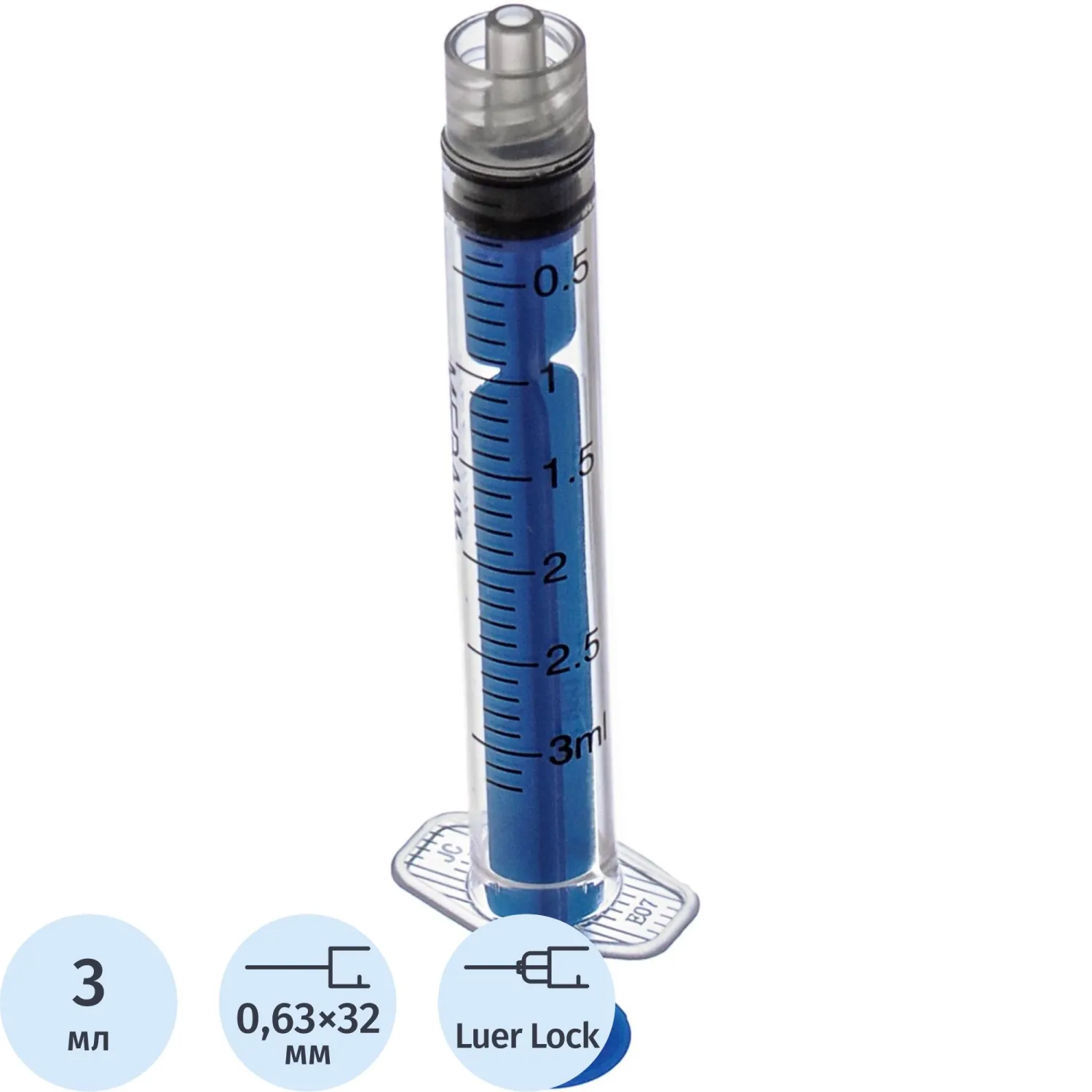 Шприц 3-комп. однораз. 3мл LL 23G(0,63х32) прил. 100шт/уп MedAim