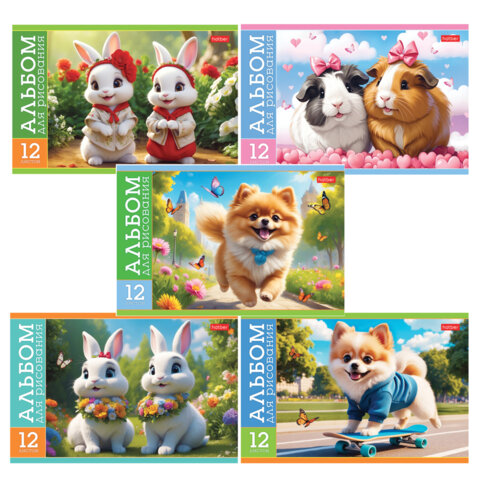 Альбом д/рис. МАЛЫЙ ФОРМАТ А5 12л., скоба, обл картон, HTB, 205х140мм,Пушистые милашки(5 вид),12А5В