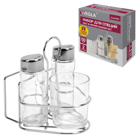 Набор для специй 2х50 мл, CLASSIC, салфетница + соль + перец + стакан под зубочистки, WEGLA (ВЕГЛА), 700236