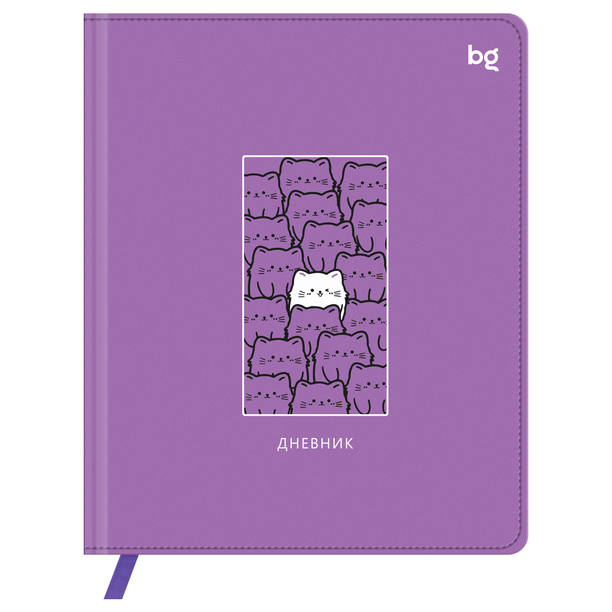 Дневник 1-11 кл. 48л. (твердый) BG "Котики", иск. кожа (балакрон), печать, ляссе
