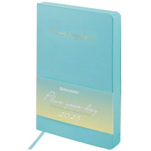 Ежедневник датированный 2025 А5 138x213 мм, BRAUBERG "Pastel", под кожу, гибкий, бирюзовый, 115885