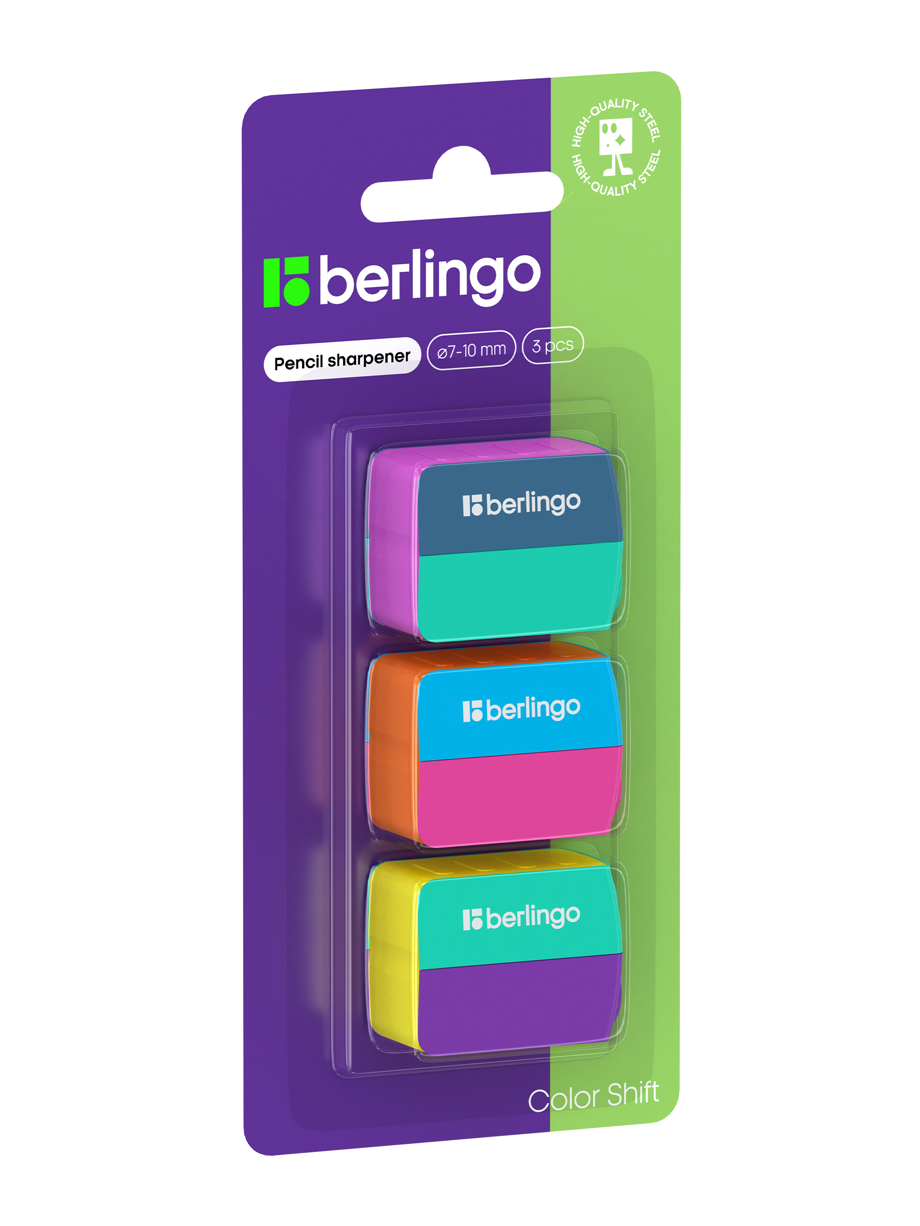 УЦЕНКА - Точилка пластиковая Berlingo "ColorShift" 2 отверстия, контейнер, 3шт., блистер
