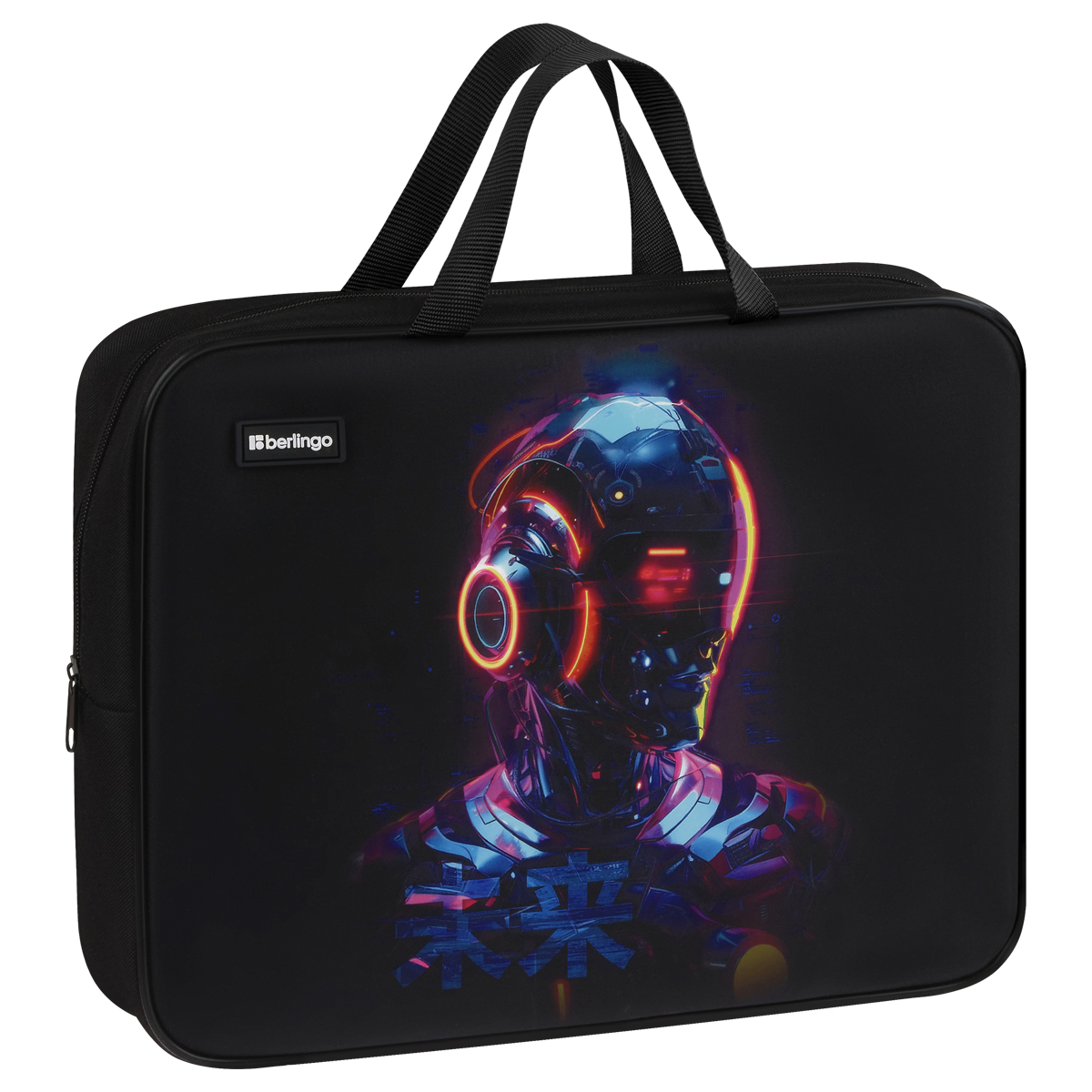 Папка текстильная с ручками 1 отделение, А4 Berlingo "Cyberpunk", 350*265*80мм, текстиль, на молнии