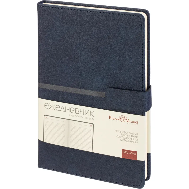 Ежедневник недатированный А5 LYON синий, 136л 3-684/01