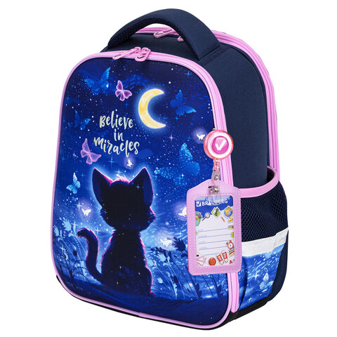 Ранец BRAUBERG FIT, 2 отделения, Night watcher, СВЕТЯЩИЙСЯ, 38х27х14 см, 273108