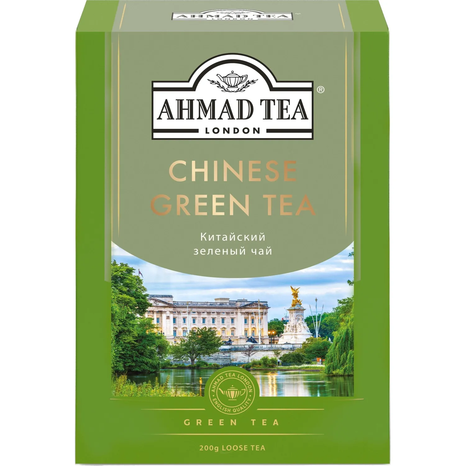 Чай Ahmad Tea Китайский зеленый, листовой, 200г