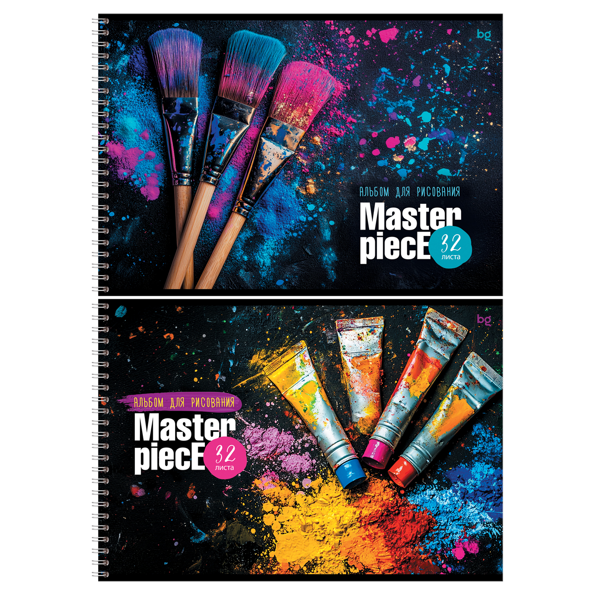 Альбом для рисования 32л., А4, на гребне BG "Шедевр"