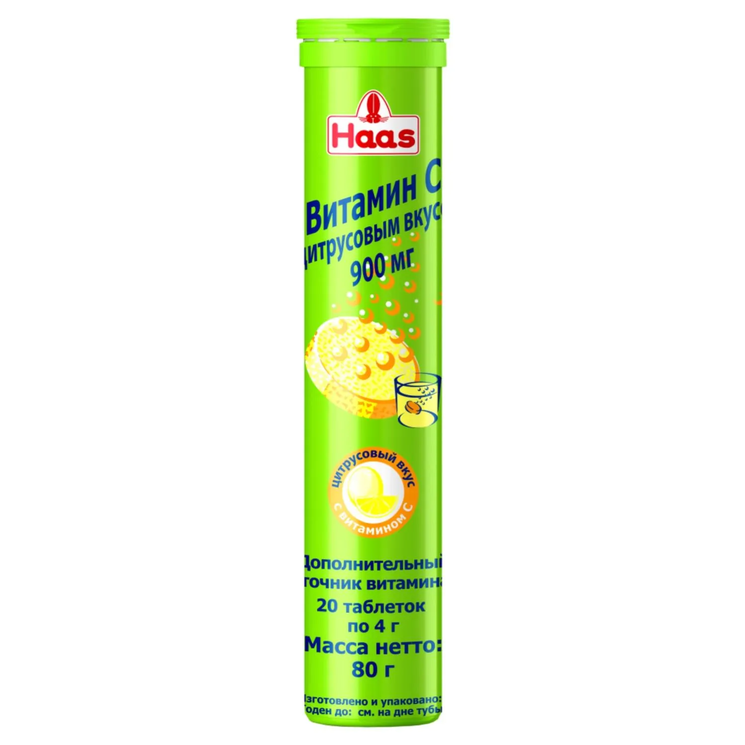 БАД HAAS Витамин С 900мг, 80г