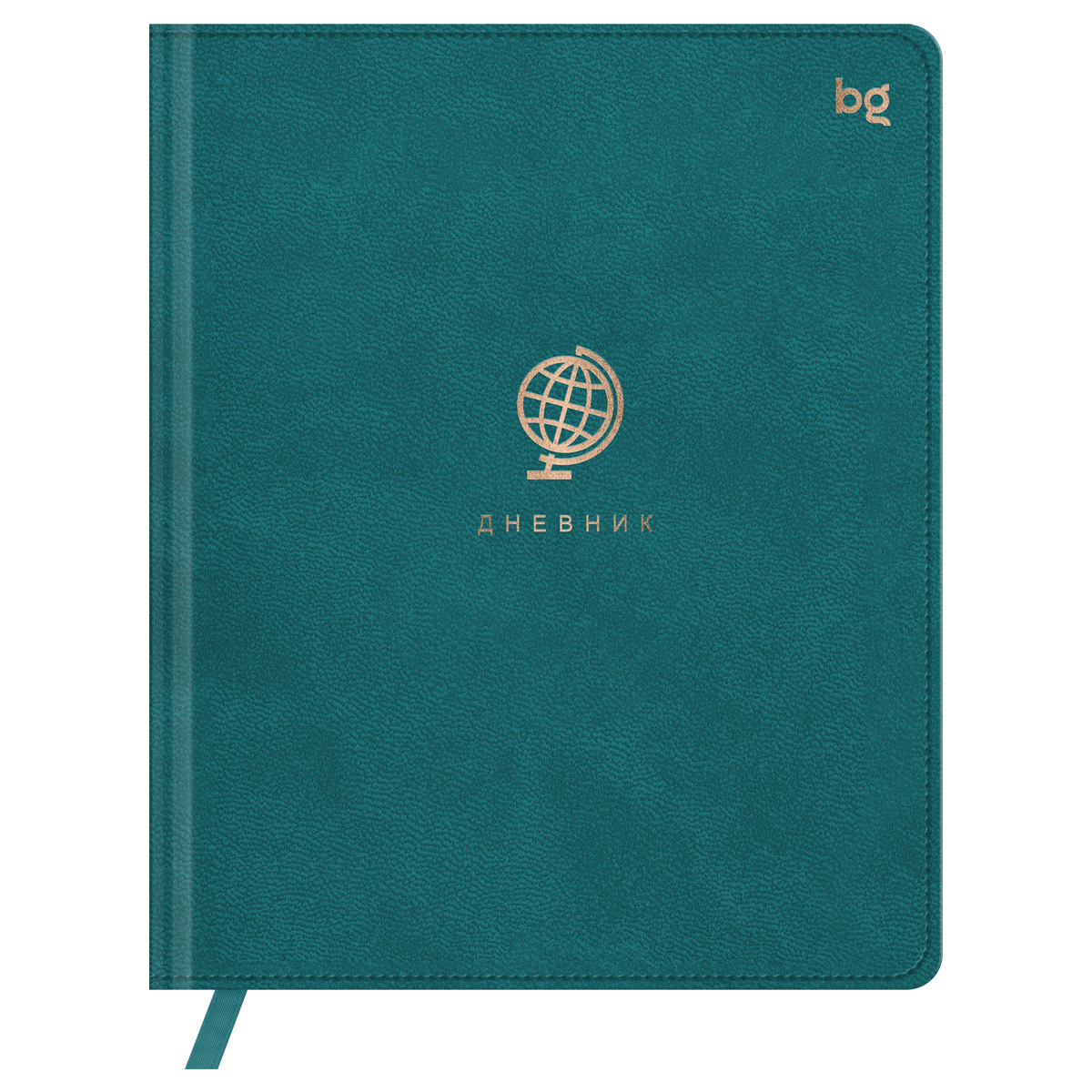 Дневник 1-11 кл. 48л. (твердый) BG "Глобус. Синий", иск. кожа, тиснение фольгой, ляссе
