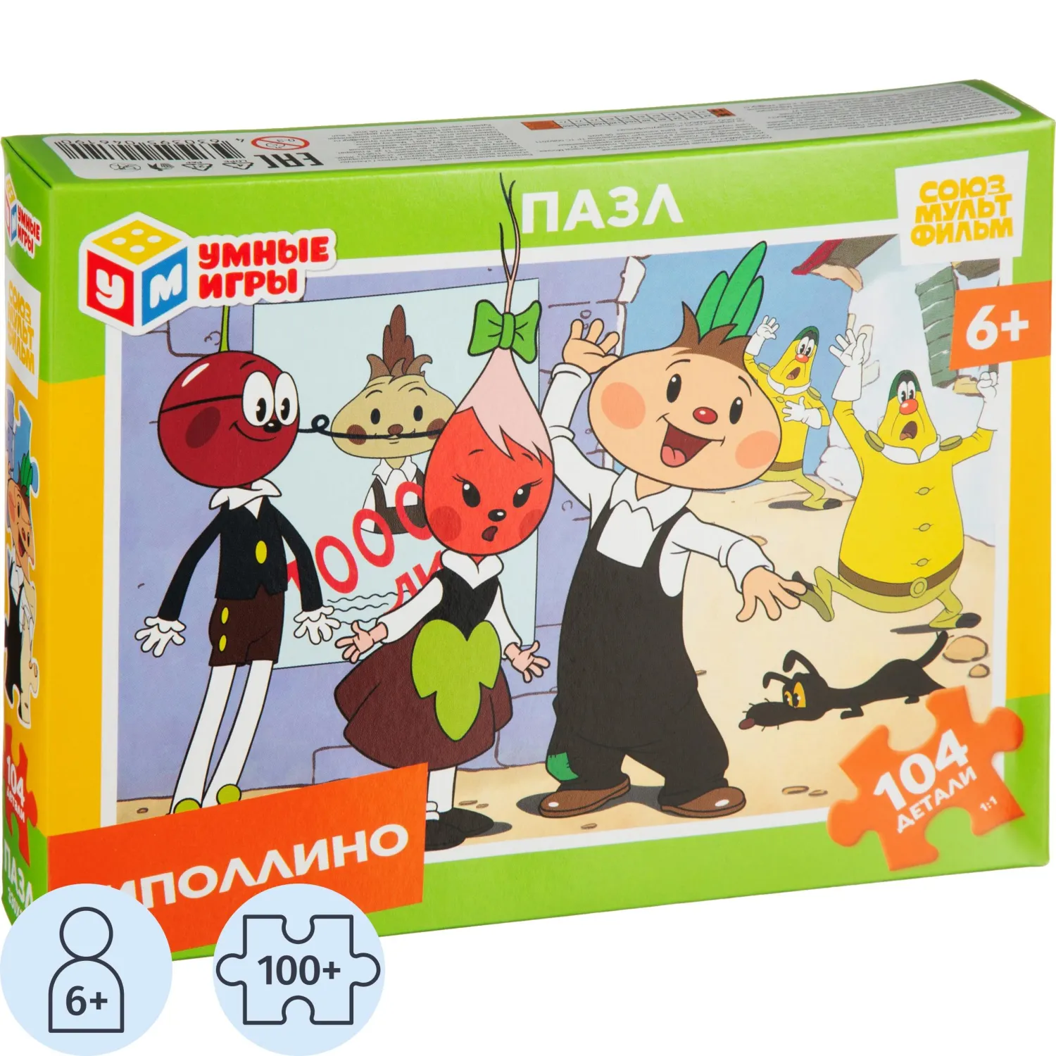 Пазл puzzle 104 детали Чиполлино, 4630395046190